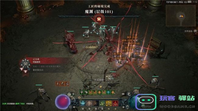 《暗黑破坏神 IV》新赛季评测！耕升 RTX 40 系显卡共迎全新资料片：命运之战的全新篇章！ 让你欲罢不能