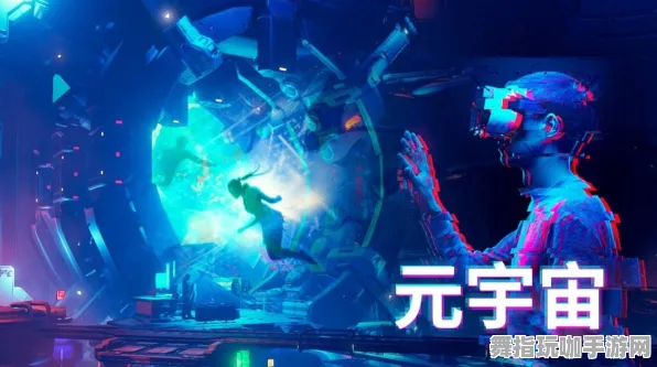 S2赛季特别活动-虚拟现实互动沙盒-淘宝全新体验