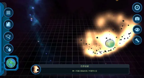 元宇宙沙盒-Vision Pro移植版-五一假期必备-倒计时6天