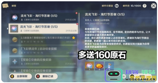 值得信赖的高价回收原神账号平台推荐，让你的游戏资产轻松变现