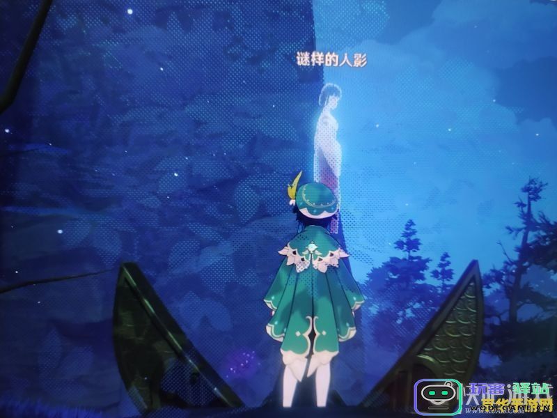 原神留恋镜获取方法