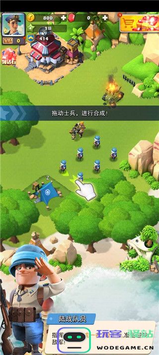口袋奇兵国际服官方版玩法教程