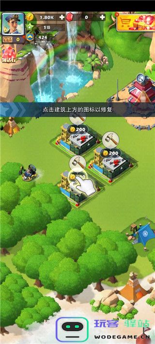 口袋奇兵国际服官方版玩法教程