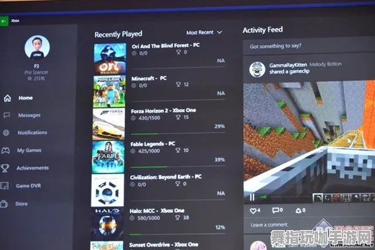 云游戏-全新Windows全息版本-GDC 2025游戏开发者大会结束37天后的MOD制作深度教程
