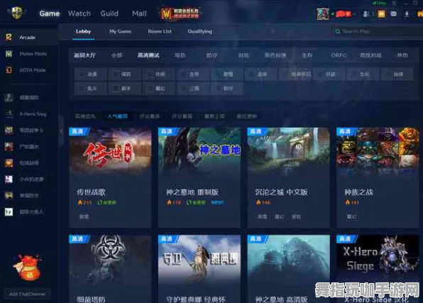 冷门神作推荐-AI生成式游戏-五一假期必备-倒计时6天-支付宝即玩