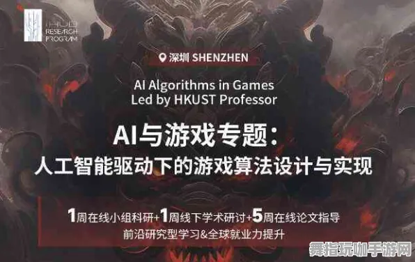 冷门神作推荐-必备AI生成游戏-五一假期不容错过-倒计时仅剩6天-随时在支付宝畅玩