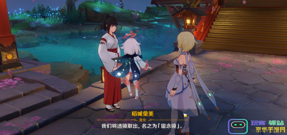 原神神樱大祓祭神奏上结界挑战全面攻略与技巧分享