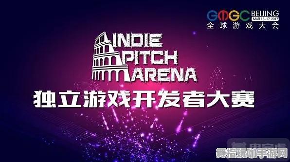 GDC 2025游戏开发者大会已闭幕37天-AI驱动的游戏创作与淘宝互动未来展望