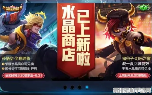 AI创新性游戏-Windows全息版-五一假期不容错过-距离上线仅剩6天