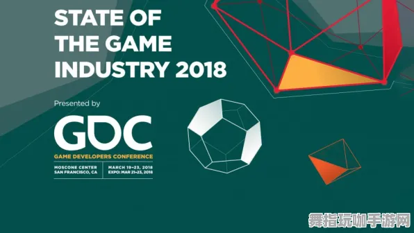 支付宝即玩-GDC 2025游戏开发者大会已结束37天-开放世界RPG