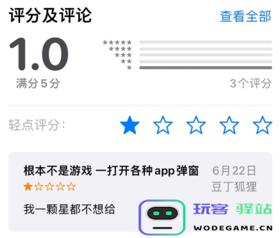 再过15天，就能在iOS上玩到“黑神话手游”了：火爆上线，玩家期待升级！