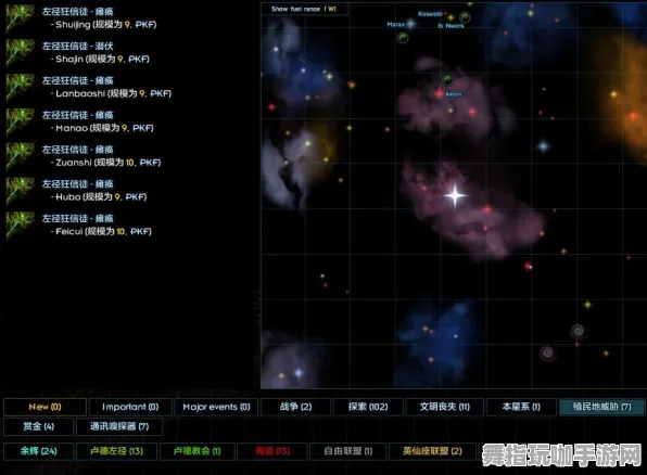 元宇宙沙盒-2025年4月新版-基于微信小程序的全新体验与功能解析
