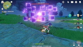 原神无相之雷技能