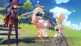 原神莫娜秘境攻略：如何掌握命运之道，洞悉未来的秘密