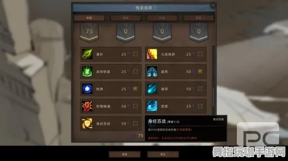开放世界角色扮演游戏-2025年4月最新版本-适用于微信小程序的全新体验