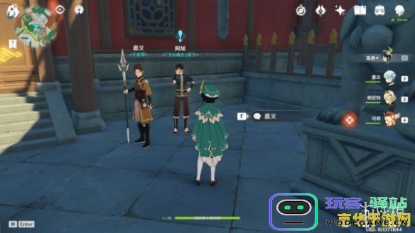 原神暂留此影任务中那两位角色的具体位置在哪里探寻？