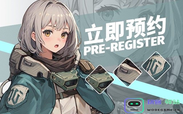 《吟游战记》官宣定档6月20日，遗失世界，全新冒险！：这个夏天将要如何颠覆期待？ 奇妙探索等待你的加入