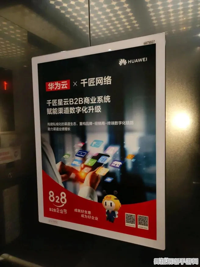 微信小程序-云游戏-专属S2赛季活动与新内容精彩上线