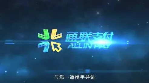 快速通关技巧-跨平台联机游戏-支付宝即刻畅玩-五一假期必备攻略-仅剩6天倒计时