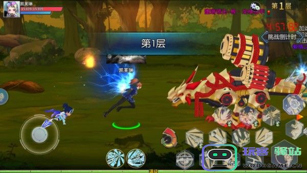 魔眼乱斗官方版下载