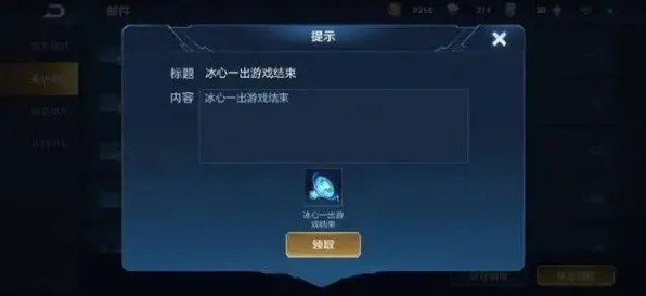 S2赛季独占-抖音热门小游戏-99%玩家未体验的剧情-脑机接口新玩法