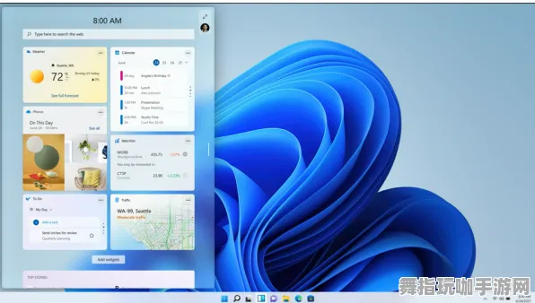 Windows全息版云游戏2025年4月最新版深度剧情解析与游戏体验分享