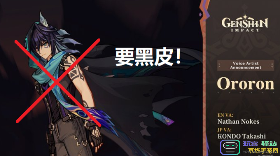 在黑暗势力的笼罩下探索原神世界的秘密与挑战