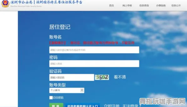 微信小程序-2025年4月最新版本-脑机接口2.0互动游戏体验全新升级