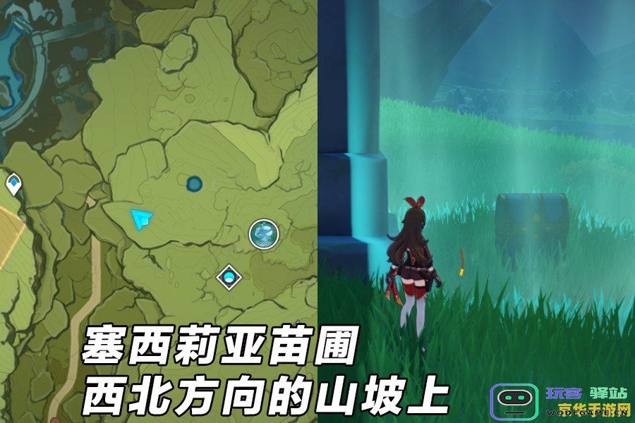 原神宝箱查漏工具