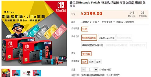 云游戏-五一假期必备-倒计时6天-支付宝即玩