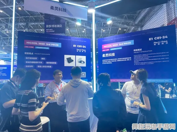 脑机接口游戏-2025年4月最新版-全攻略-抖音小游戏