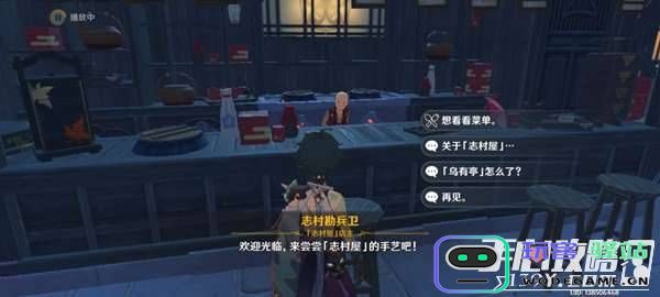 在原神中如何获得鸟蛋烧，获取途径及制作方法详解