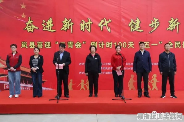 跨平台联机-五一假期必备-倒计时6天-微信小程序-99%玩家未触发剧情