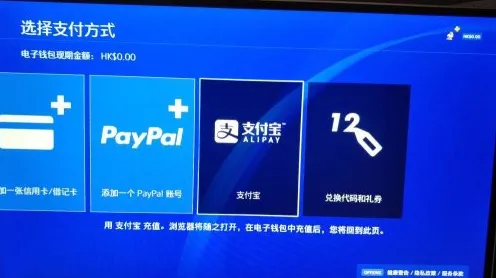 支付宝即玩-五一假期必备倒计时6天来临-全新脑机接口2.0模式游戏等你体验