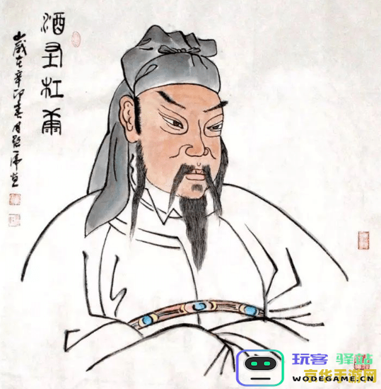 原神债务处理人与藏镜仕女
