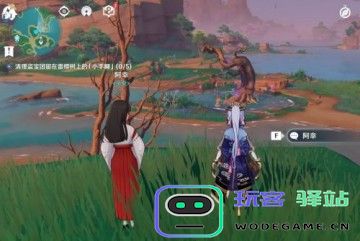 原神五棵树的具体位置与寻找攻略分享，助你轻松找到它们