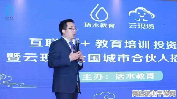 云游戏-S2赛季独家福利-全新微信小程序上线抢先体验