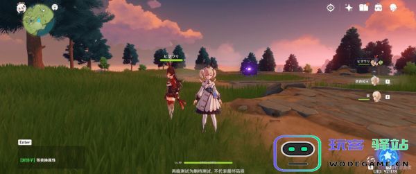 《原神》玩家达到多少级别能够顺利进入好友的世界进行探索与冒险？