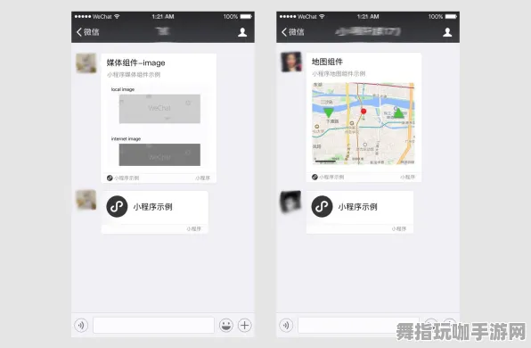 云游戏-微信小程序-动态热修复补丁版本V2发布与应用分析