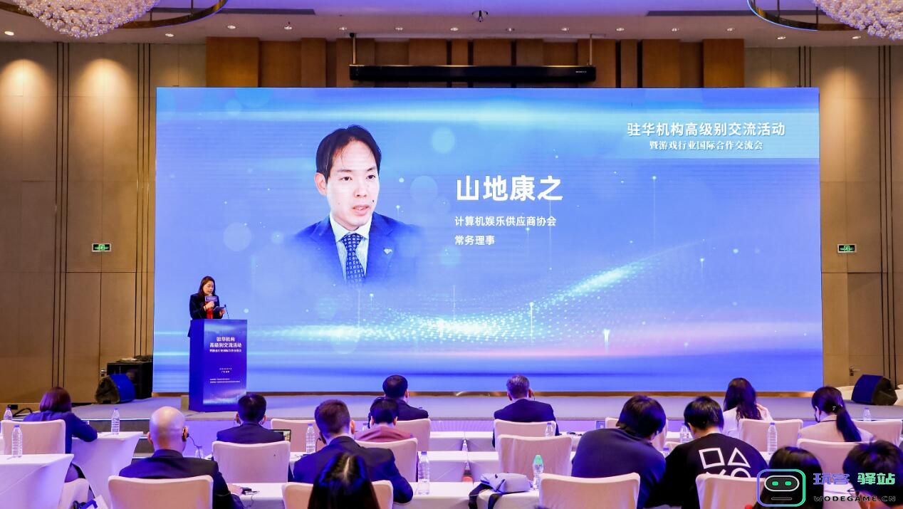 在日本发行手机游戏时，需要注意的4种主要法律丨出海：萌萌哒法律？你了解吗？