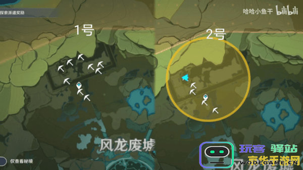 原神风龙废墟探索中途退出无法重新进入的解决方案