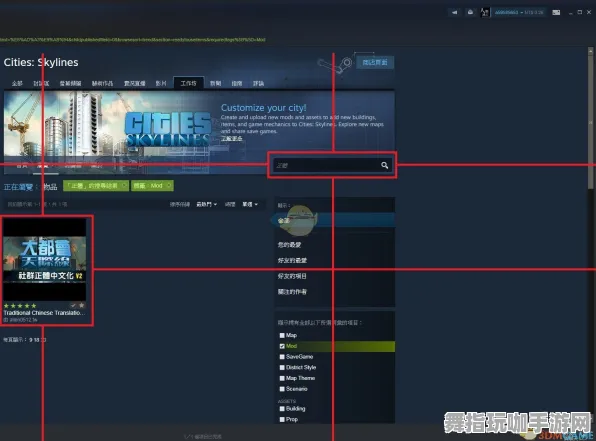MOD开发教程-脑机接口游戏应用-微信小程序-GDC 2025游戏开发大会成功落幕已逾37天