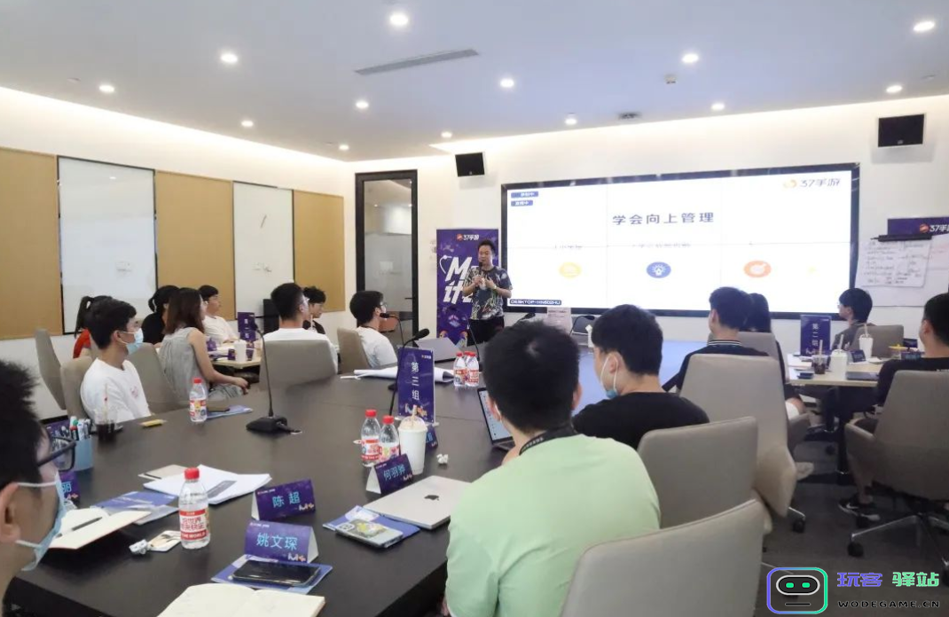 2023年，什么样的游戏公司更能吸引人才？：创新、愿景、文化与机遇