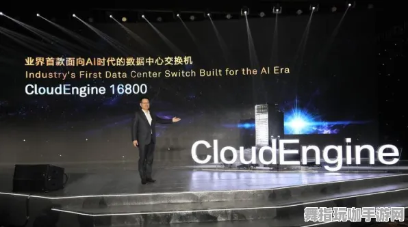 2025年4月全新版本-基于微信小程序的AI驱动生成式游戏展示与应用