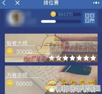 脑机接口游戏热修复更新版V2-新功能与修复介绍微信小程序