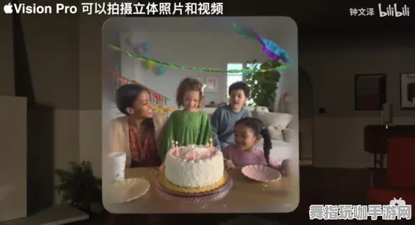 Vision Pro移植版-五一假期必备-倒计时6天-MOD制作教程-跨平台联机