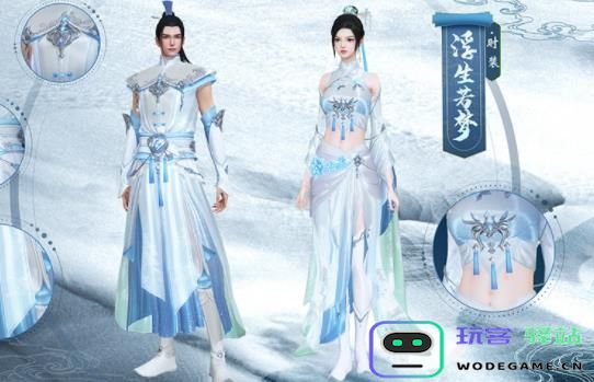 2年前的3位顶级古装网红，每1个粉丝都是千万，但现在却凉了：曾经的辉煌今何在？传奇的消逝值得深思