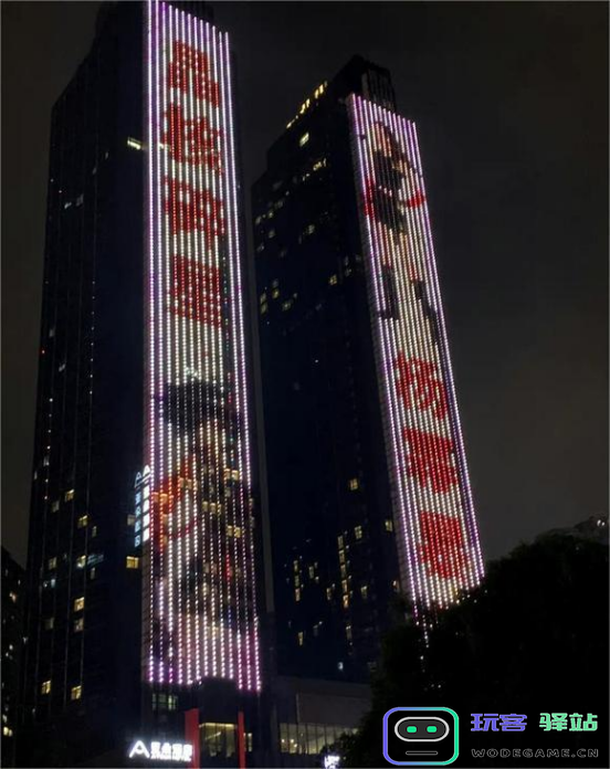 大屏广告贴脸输出，是谁给《晶核》的底气？：让人瞠目结舌的市场动向！ 鼓舞人心的品牌力量！