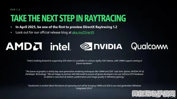 AI生成式游戏-GDC 2025游戏开发者大会已结束37天-支付宝即玩-资源包下载