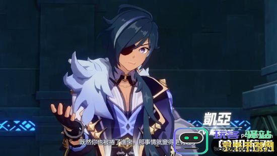 原神妹妹的代号